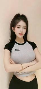 斯科拉·鲁特