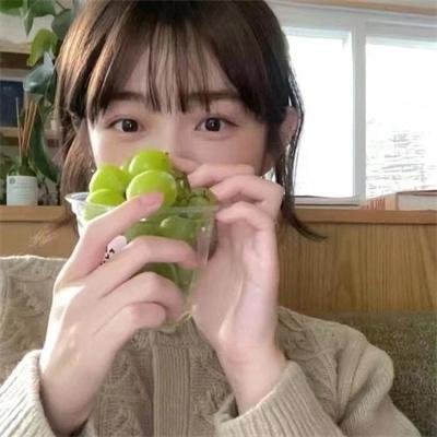 我